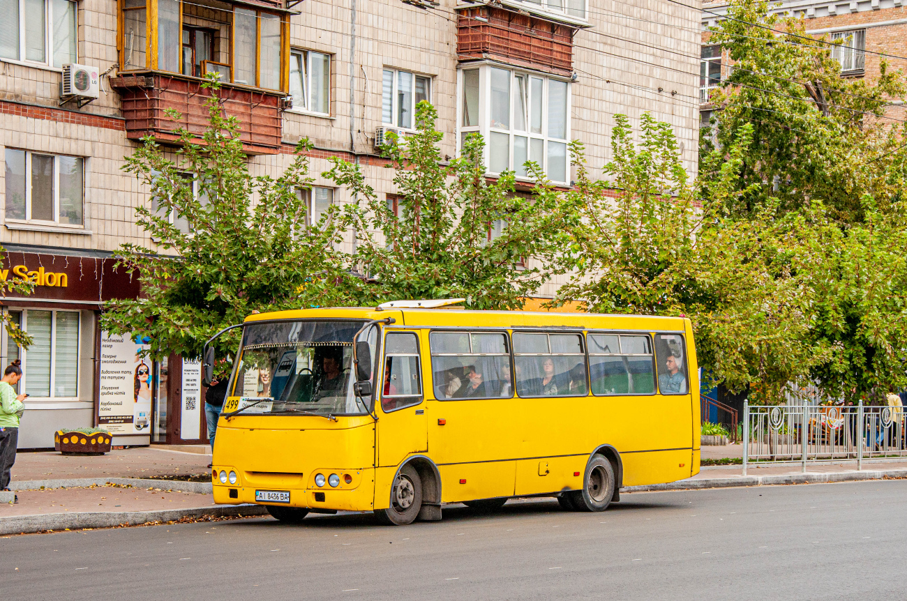 Kyiv, Bogdan А09201 # 012
