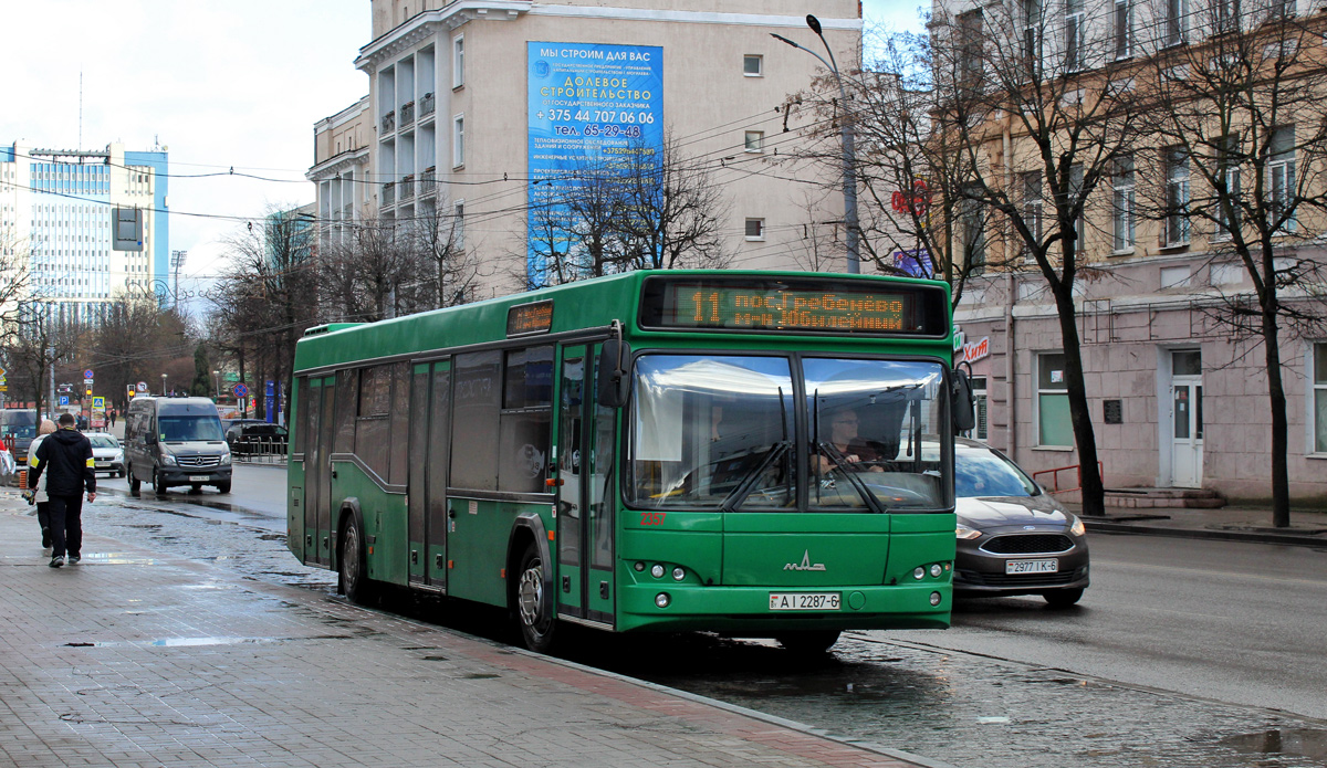 Mogilev, MAZ-103.485 No. 2357