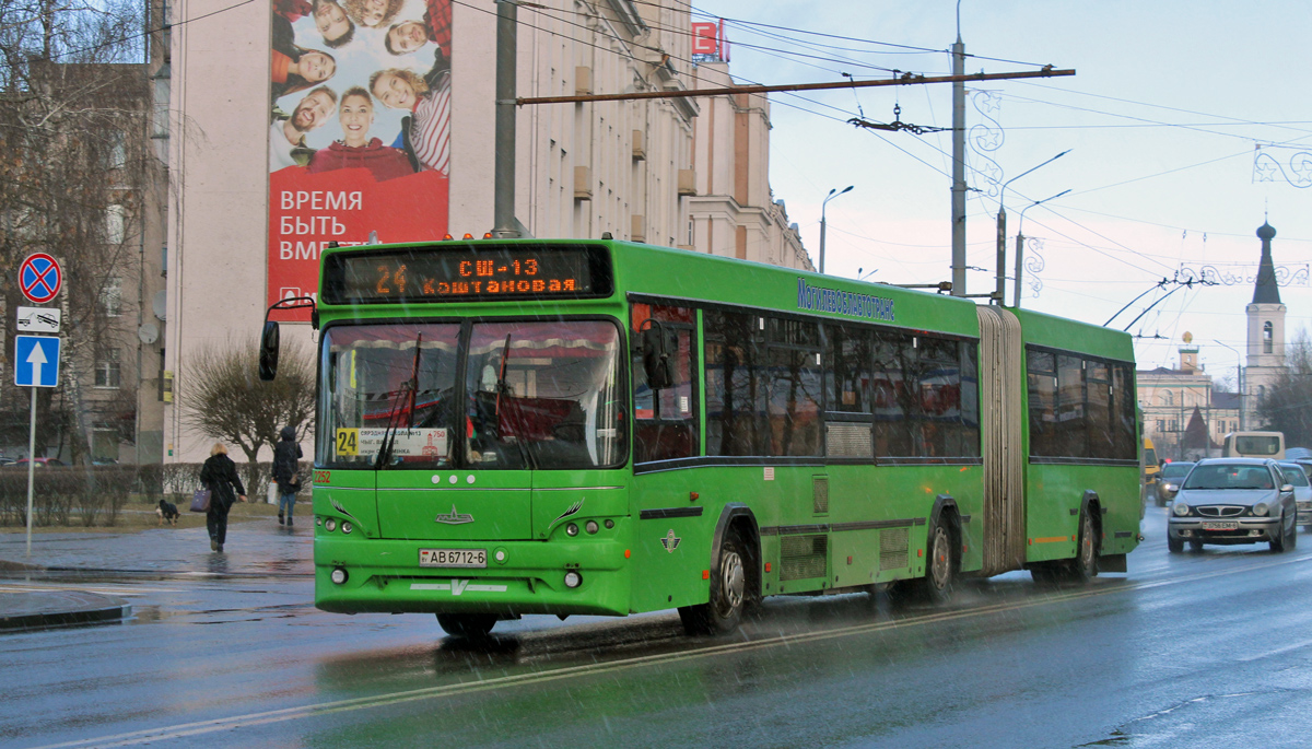 Mogilev, МАЗ-105.465 # 2252