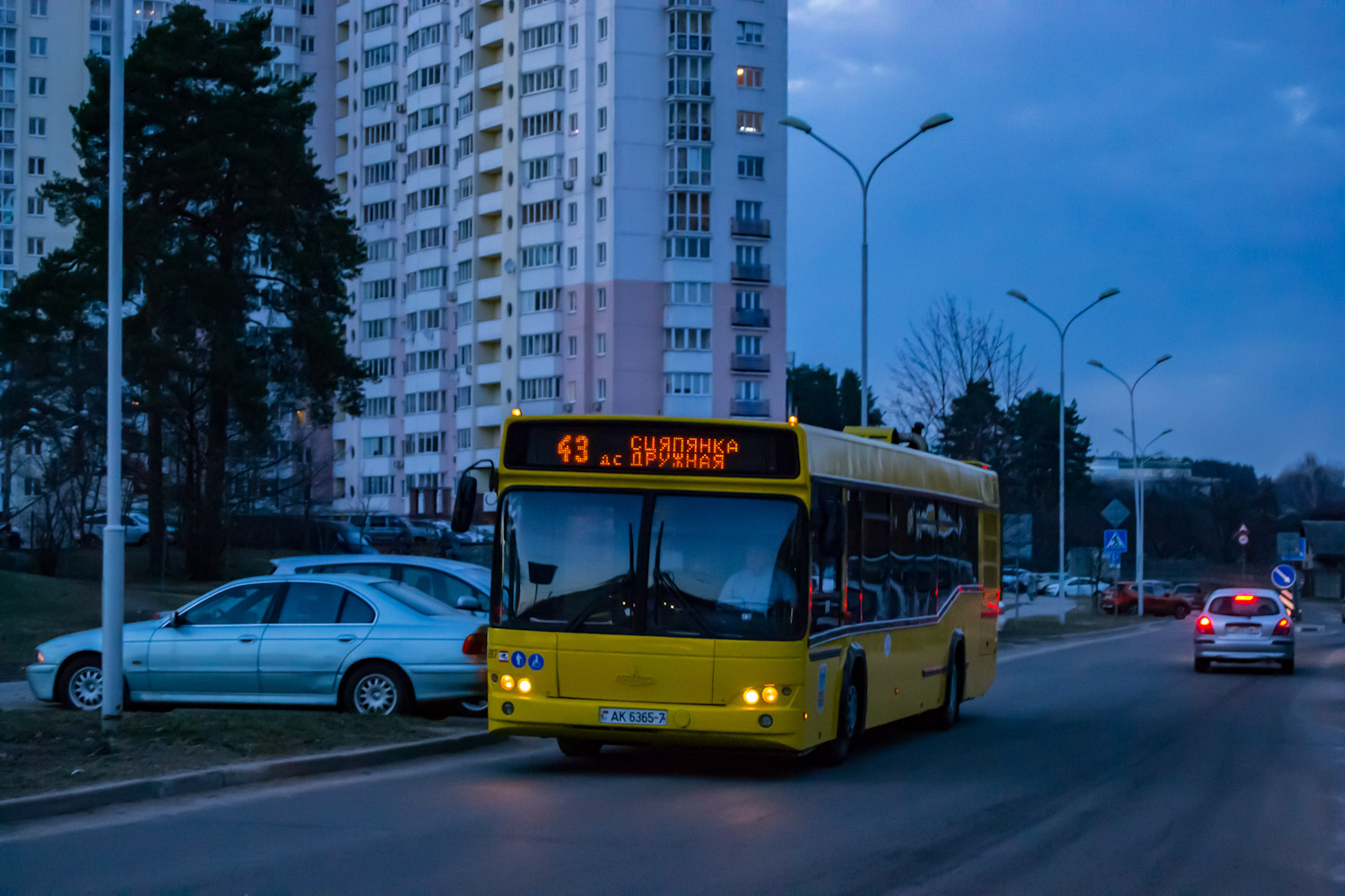 Minsk, MAZ-103.476 č. 038687