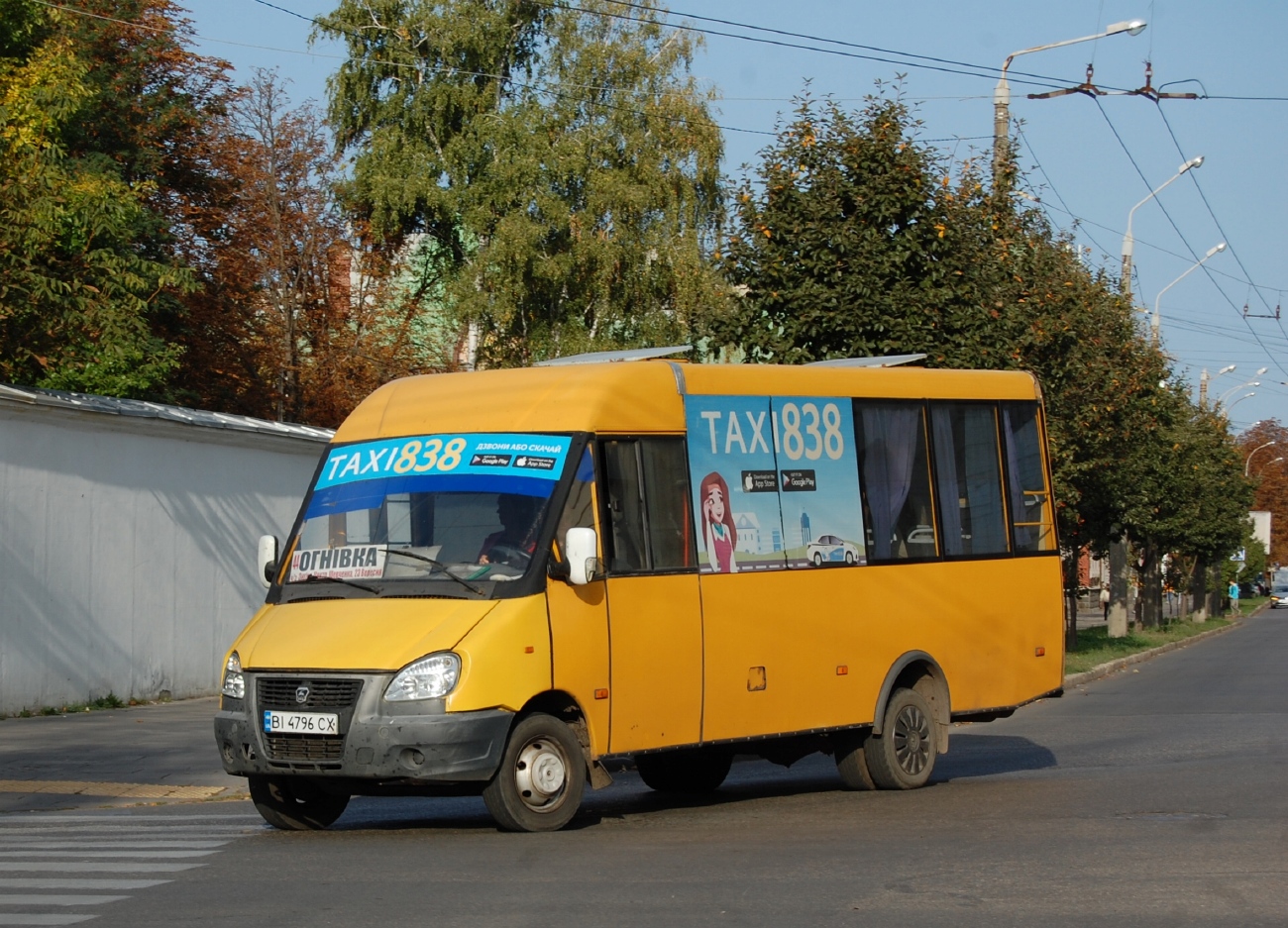 Poltava, Ruta 25 # ВІ 4796 СХ