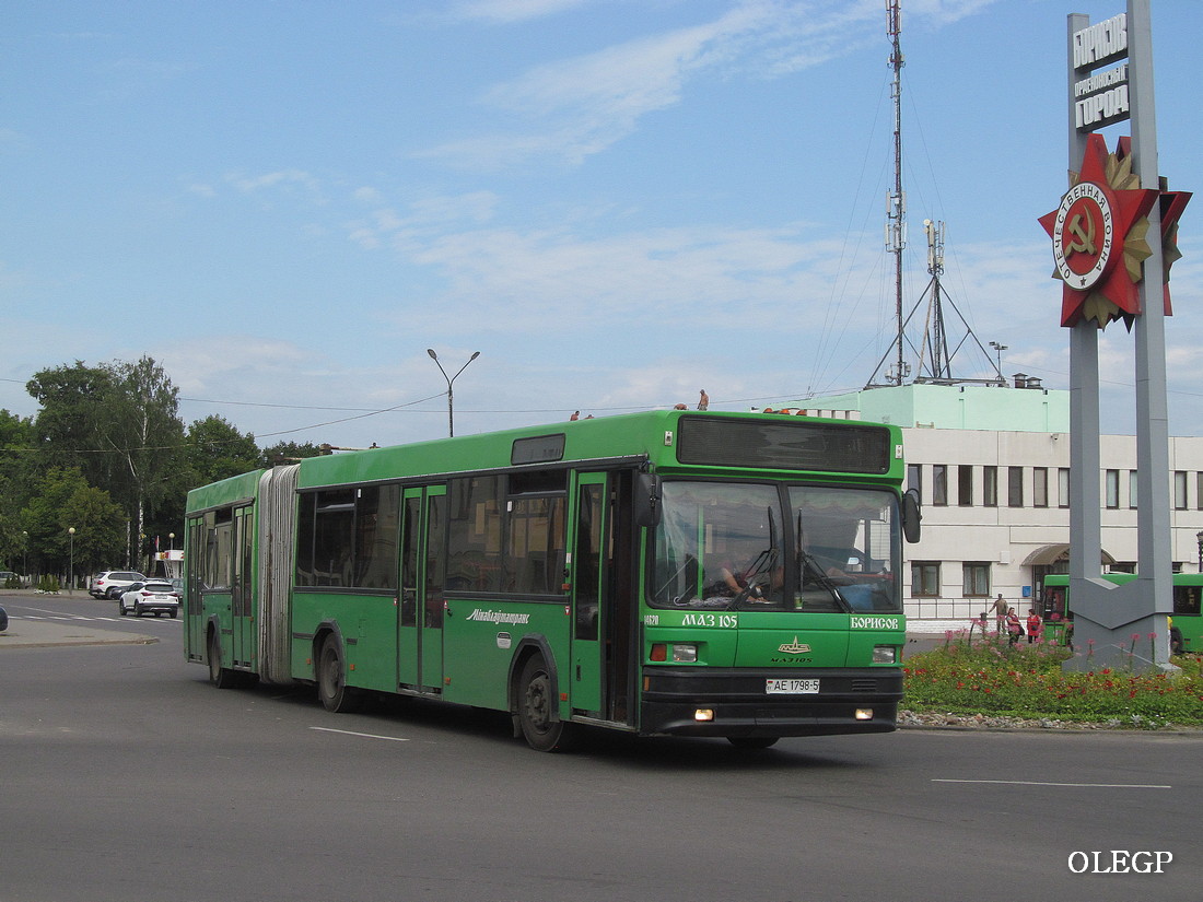 Борисов, МАЗ-105.065 № 14620
