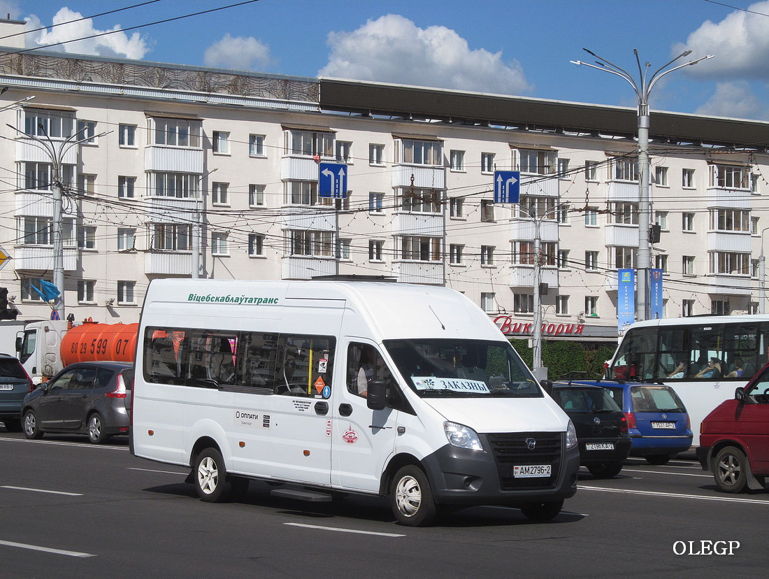 Vitebsk, ГАЗ-A65R52 Next nr. 011721