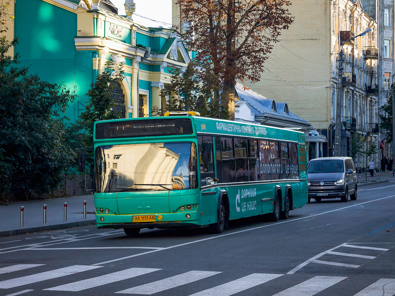 Kyiv, MAZ-107.467 # 4212