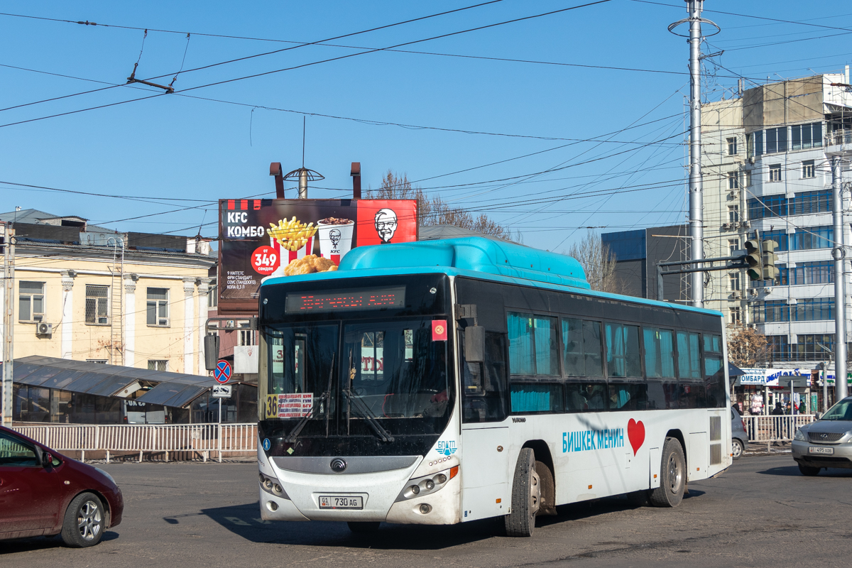 Biszkek, Yutong ZK6108HGH (CNG) # 01 730 AG