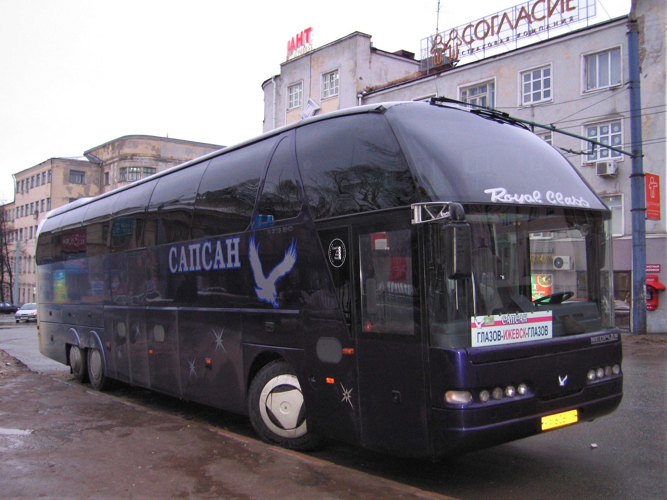 Glazov, Neoplan N516/3SHDHC Starliner # KA 606 18
