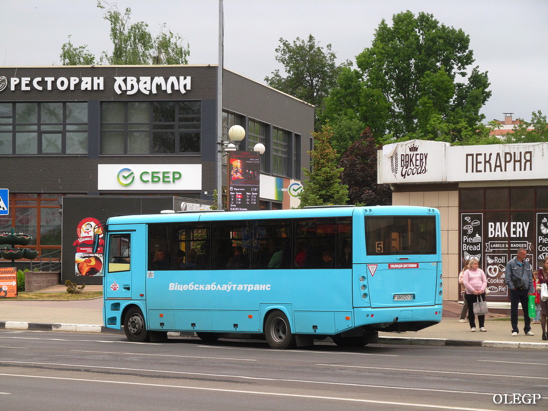 Orsha, MAZ-257.040 nr. 20022