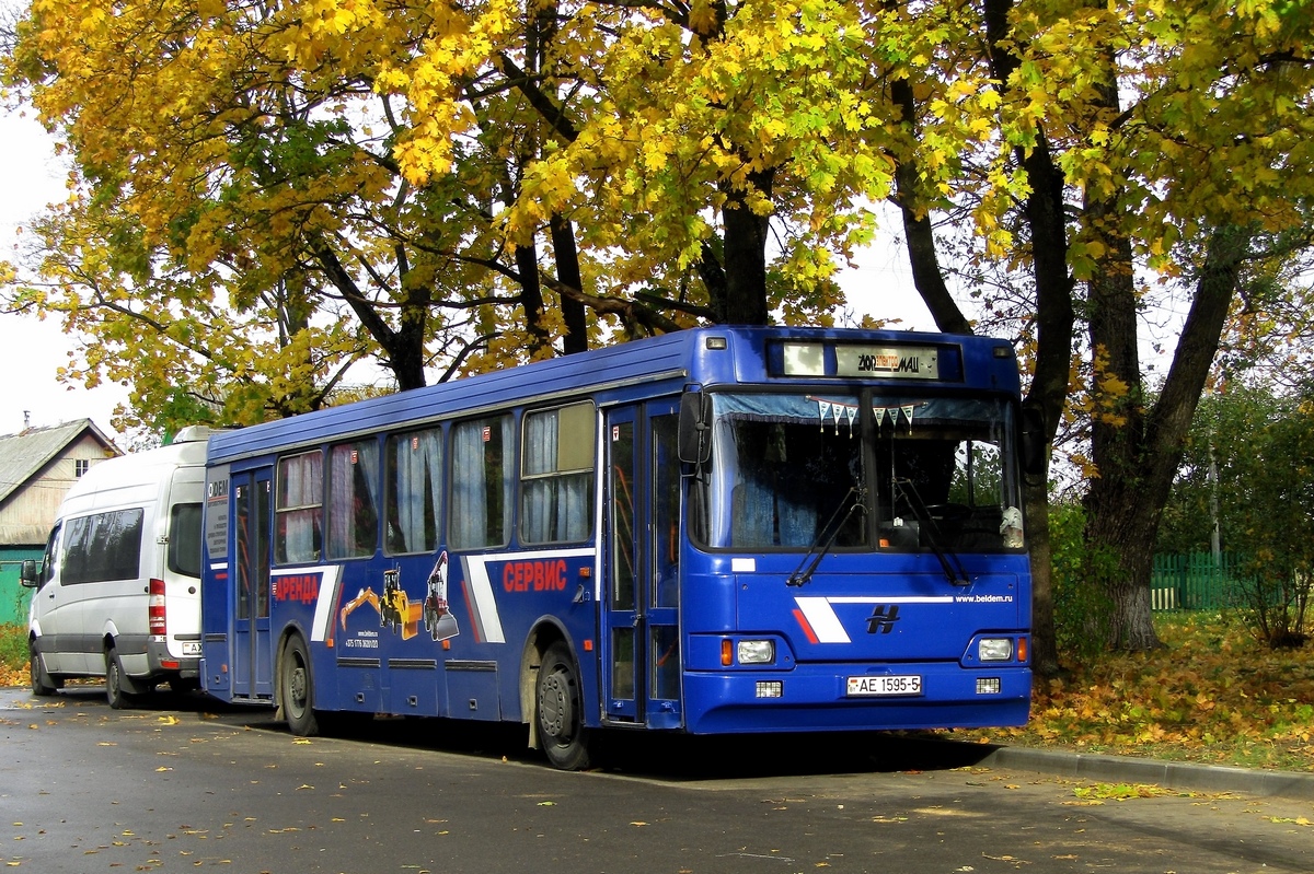 Zhodino, Neman-52012 # АЕ 1595-5