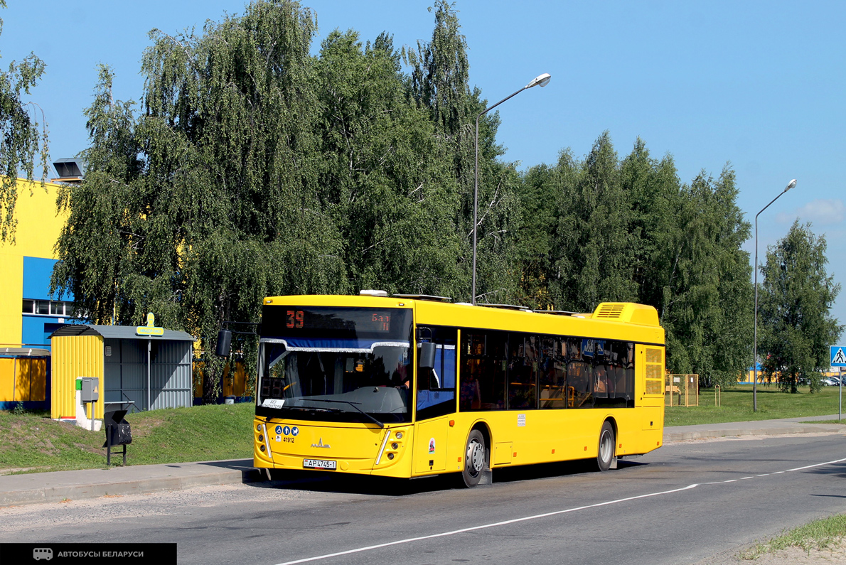 Pinsk, MAZ-203.047 # 41912