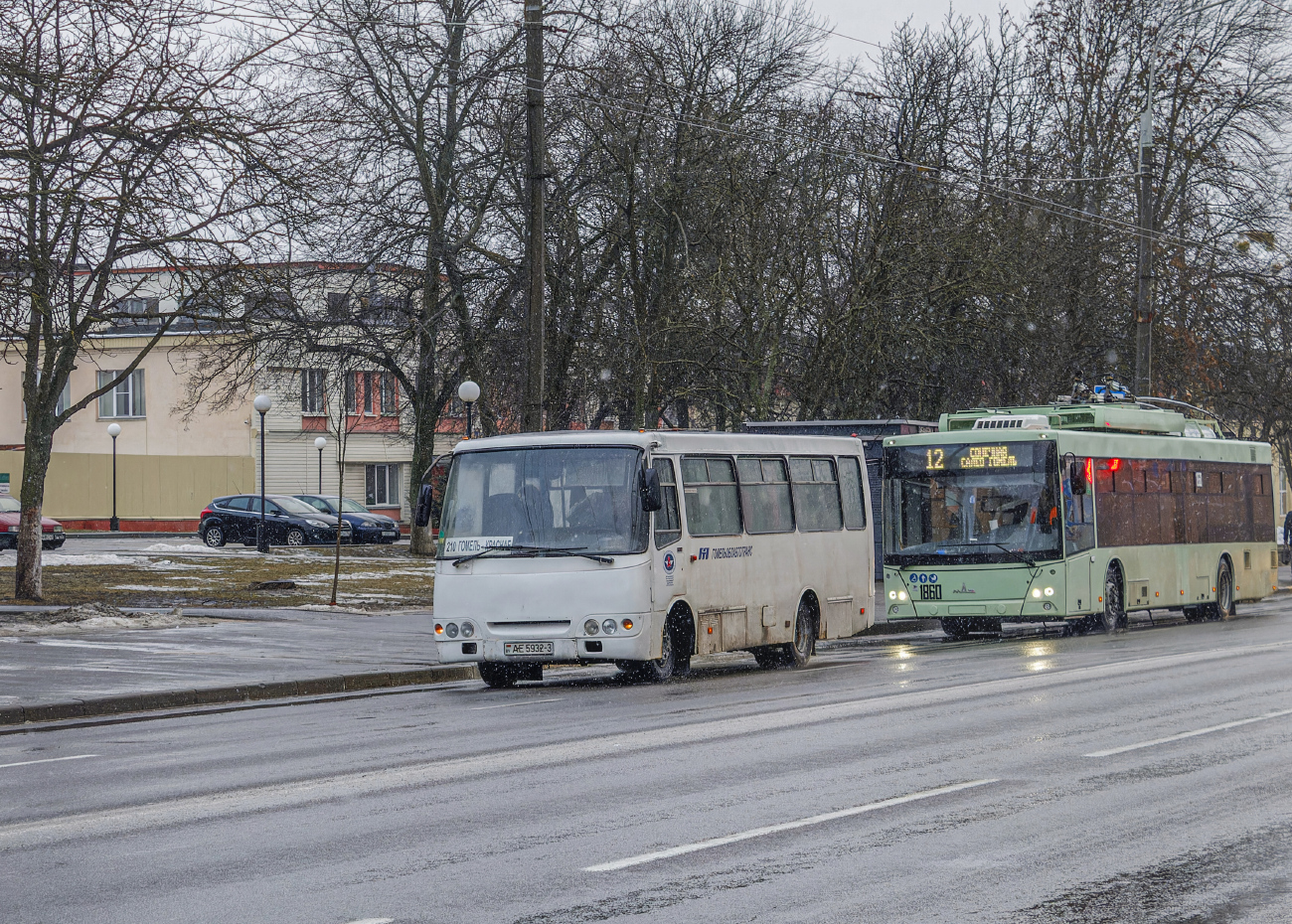 Гомель, Радзіміч А0921 № 015385