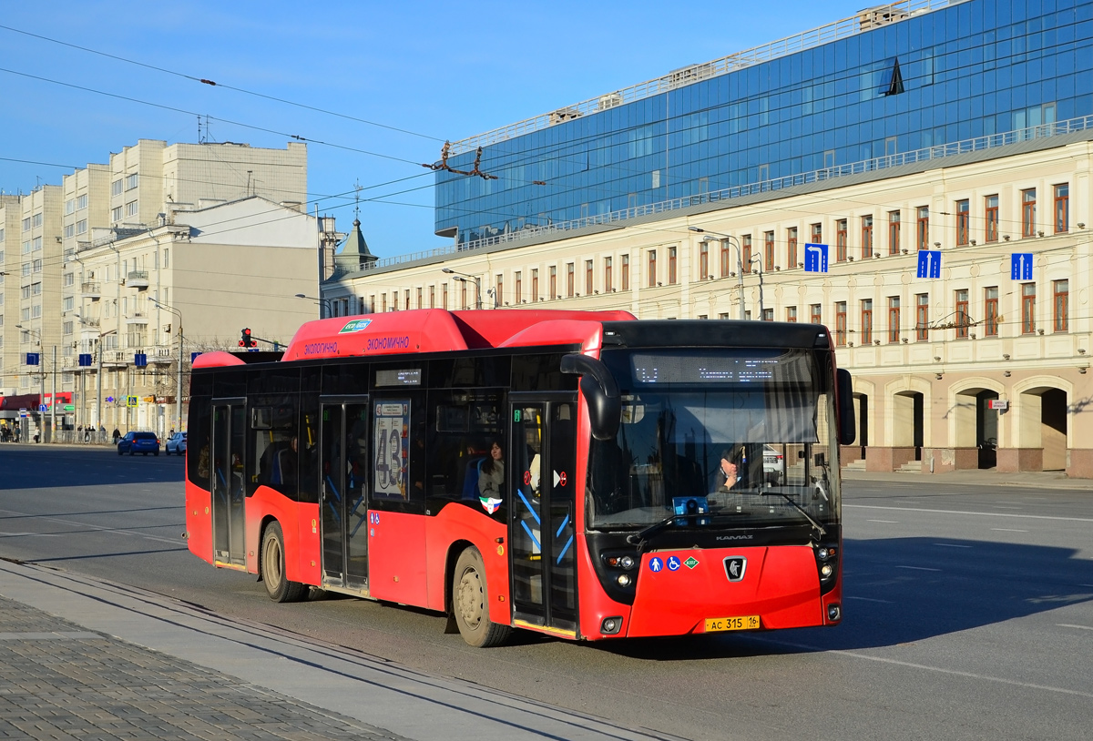 Kazan, NefAZ-5299-40-57 (CNG) # АС 315 16