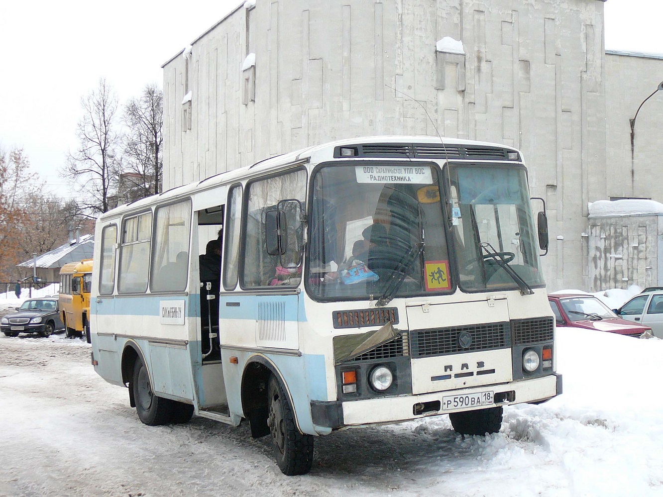 Сарапул, ПАЗ-3205-110 (32050R) № Р 590 ВА 18