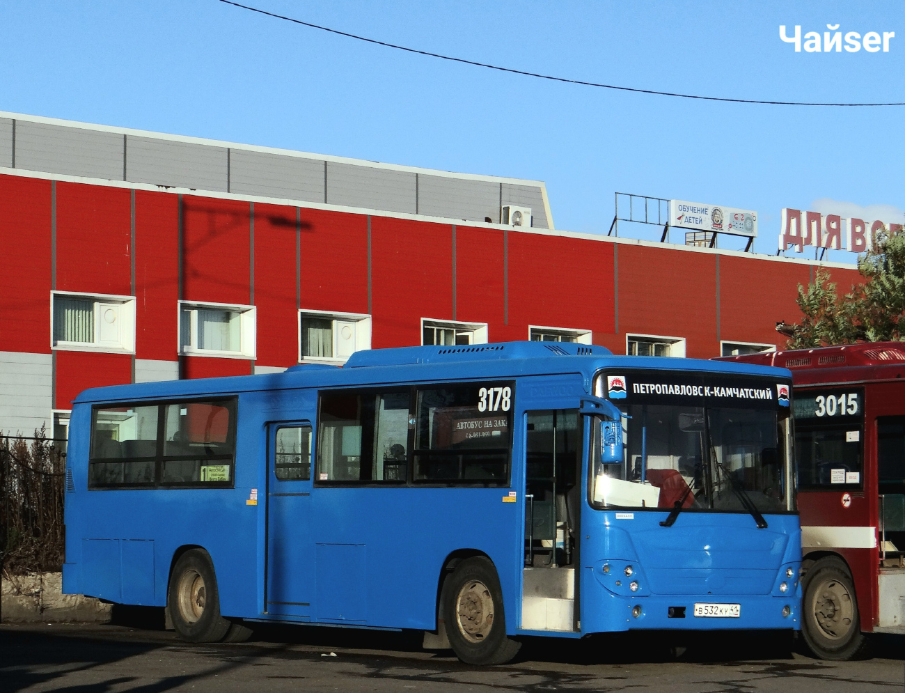 Petropavlovsk-Kamchatskiy, Daewoo BS106 (Busan) # 3178