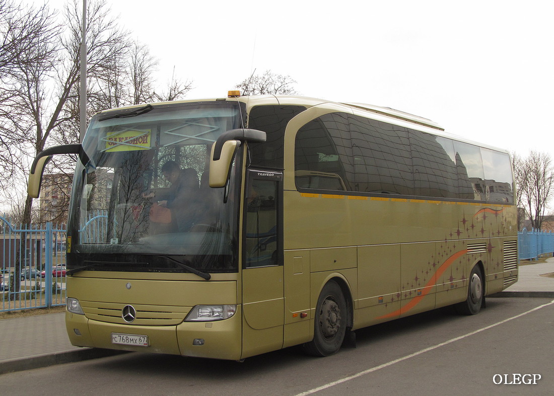 Smolensk, Mercedes-Benz Travego O580-15RHD №: С 768 МХ 67
