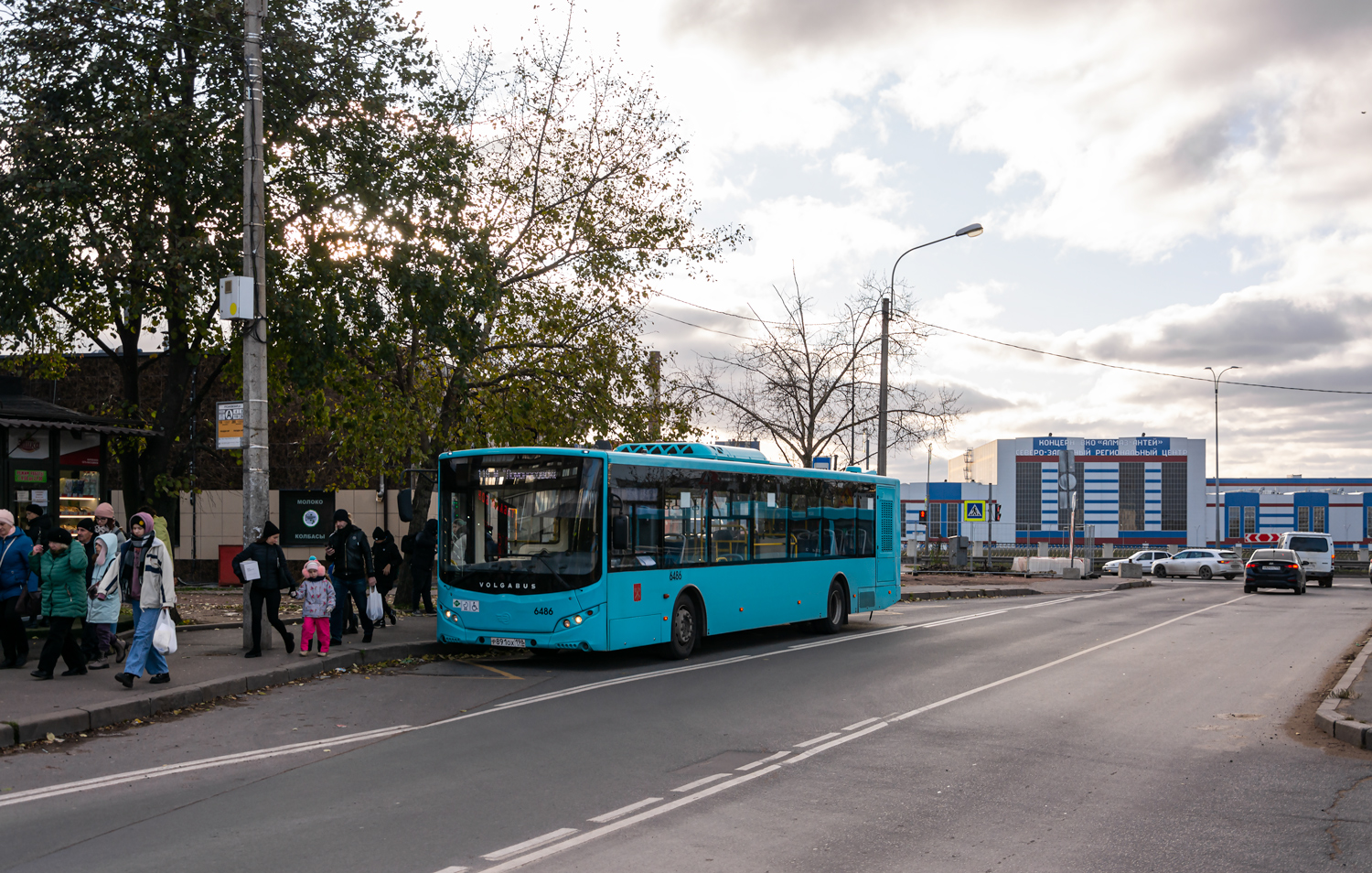 Saint Petersburg, Volgabus-5270.G4 (LNG) # 6486
