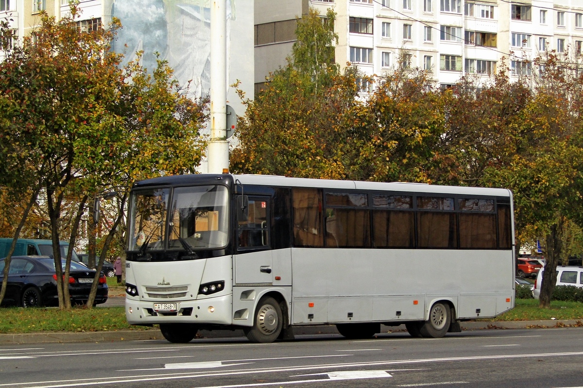 Minsk, МАЗ-257.*** # 11085