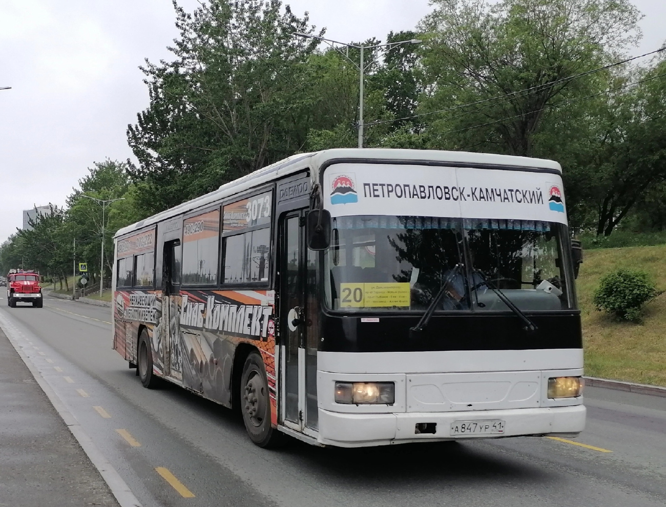 Petropavlovsk-Kamchatskiy, Daewoo BS106 (Busan) # 3073