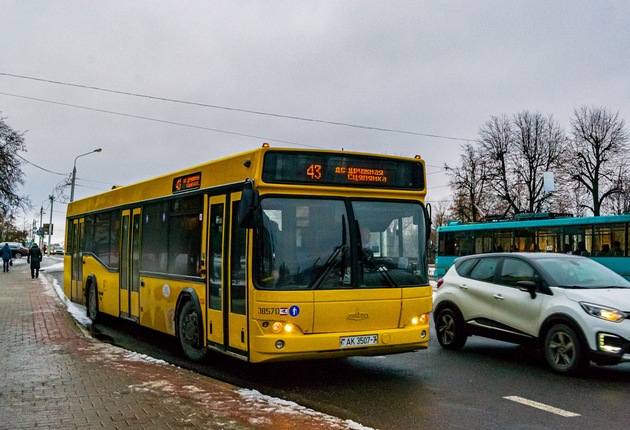 Minsk, MAZ-103.476 Nr. 038570