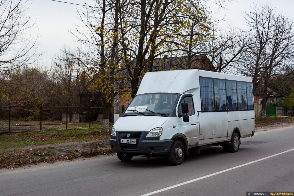 Vasylkiv, Ruta 20 # АІ 1108 МО