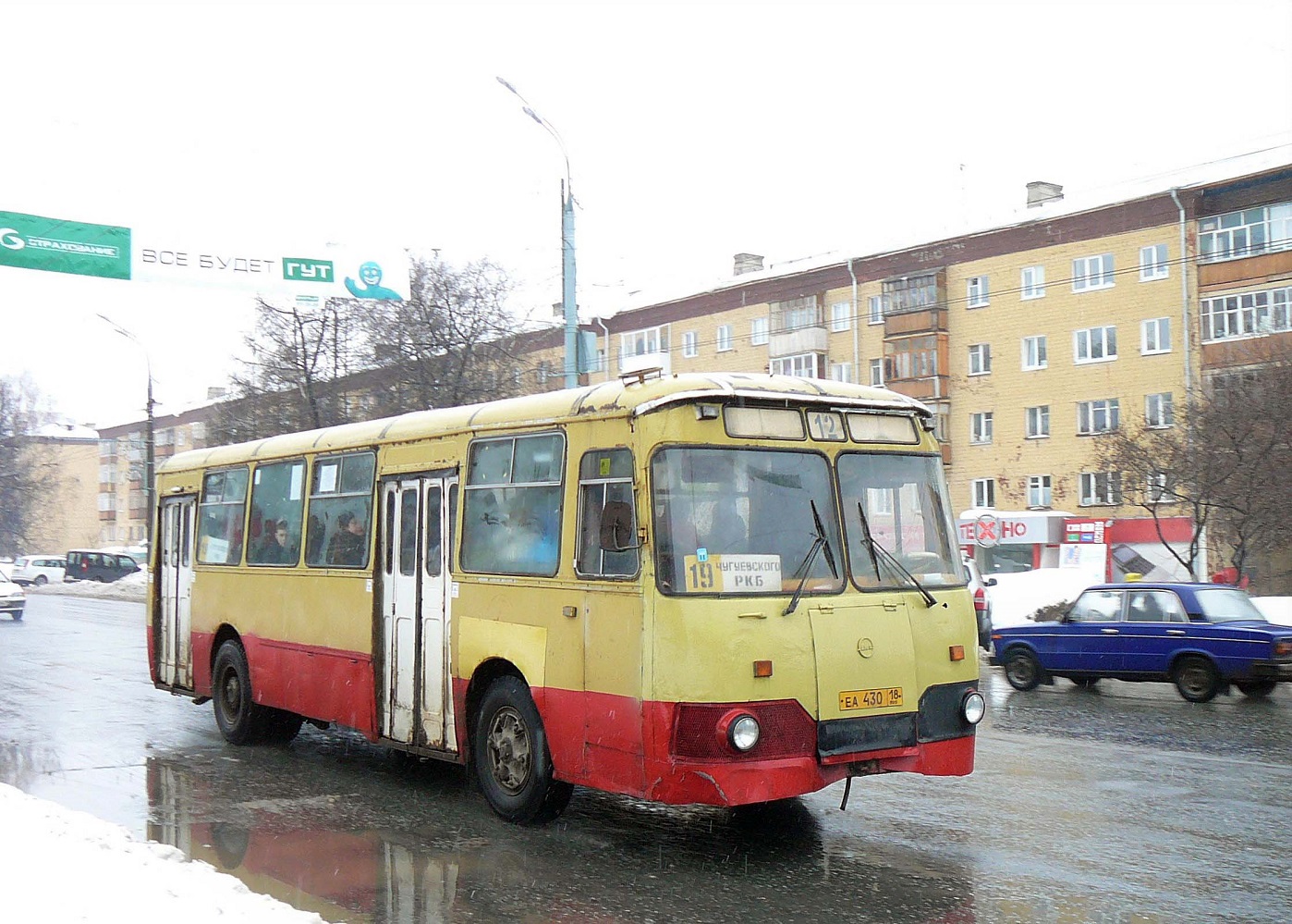 Izhevsk, LiAZ-677М № ЕА 430 18