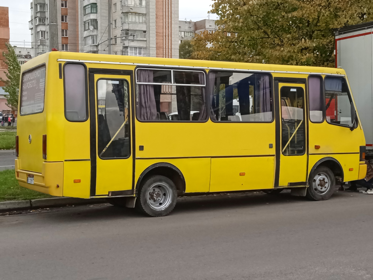 Lviv, BAZ-А079.14 "Подснежник" No. ВС 1389 ТВ