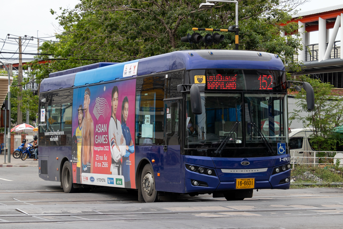 Bangkok, Nex-Minebus XML6115JEV # 1-49(1)