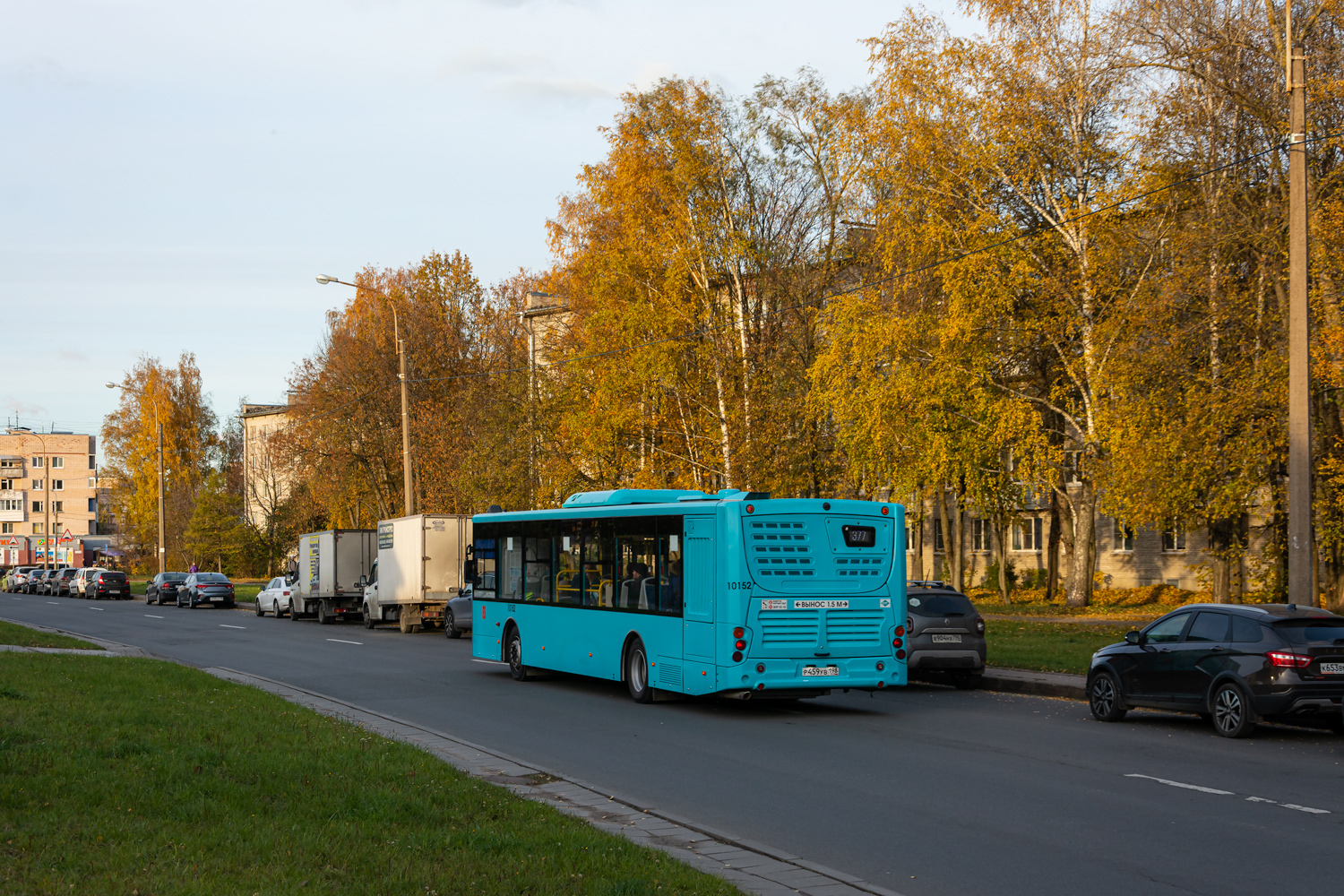 Saint Petersburg, Volgabus-5270.G4 (LNG) # 10152