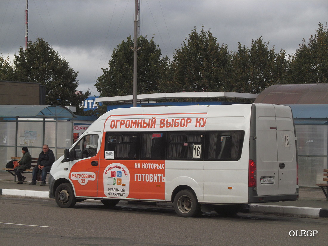 Orsza, ГАЗ-A65R52 Next # АН 0604-2