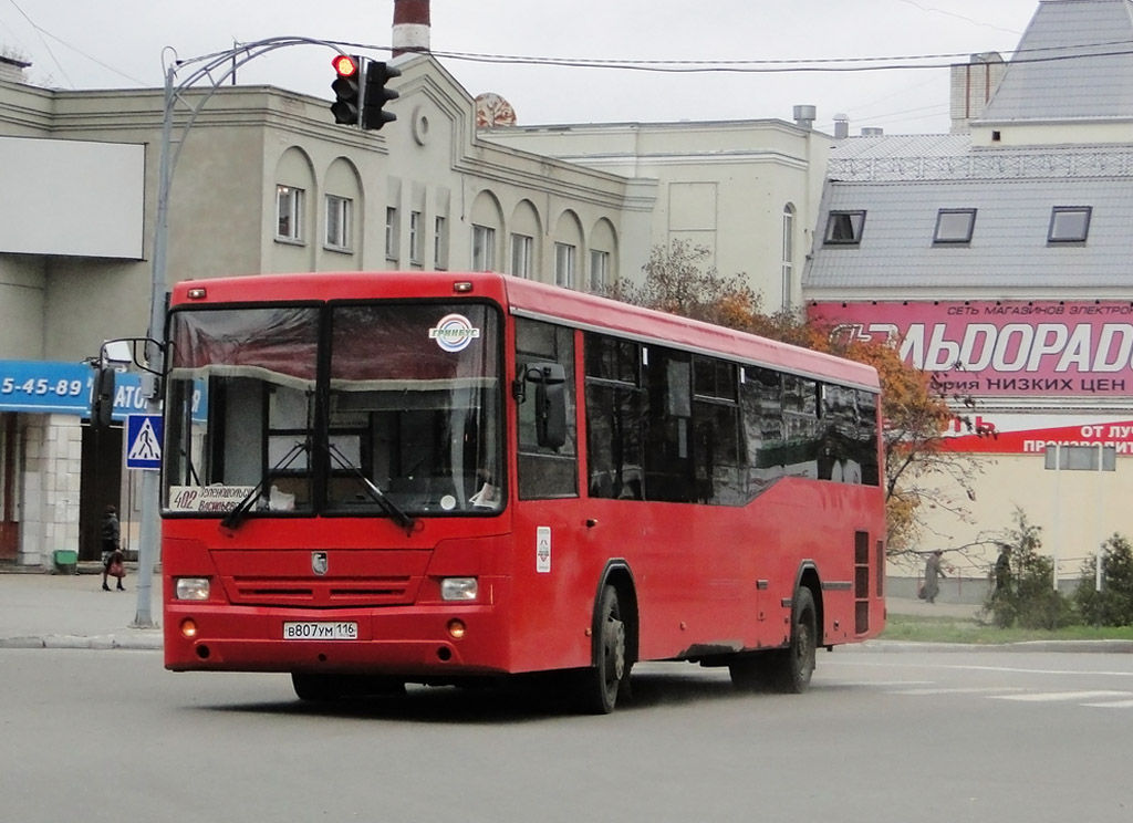Zelenodlsk, NefAZ-5299-30-33 (5299KN) No. В 807 УМ 116