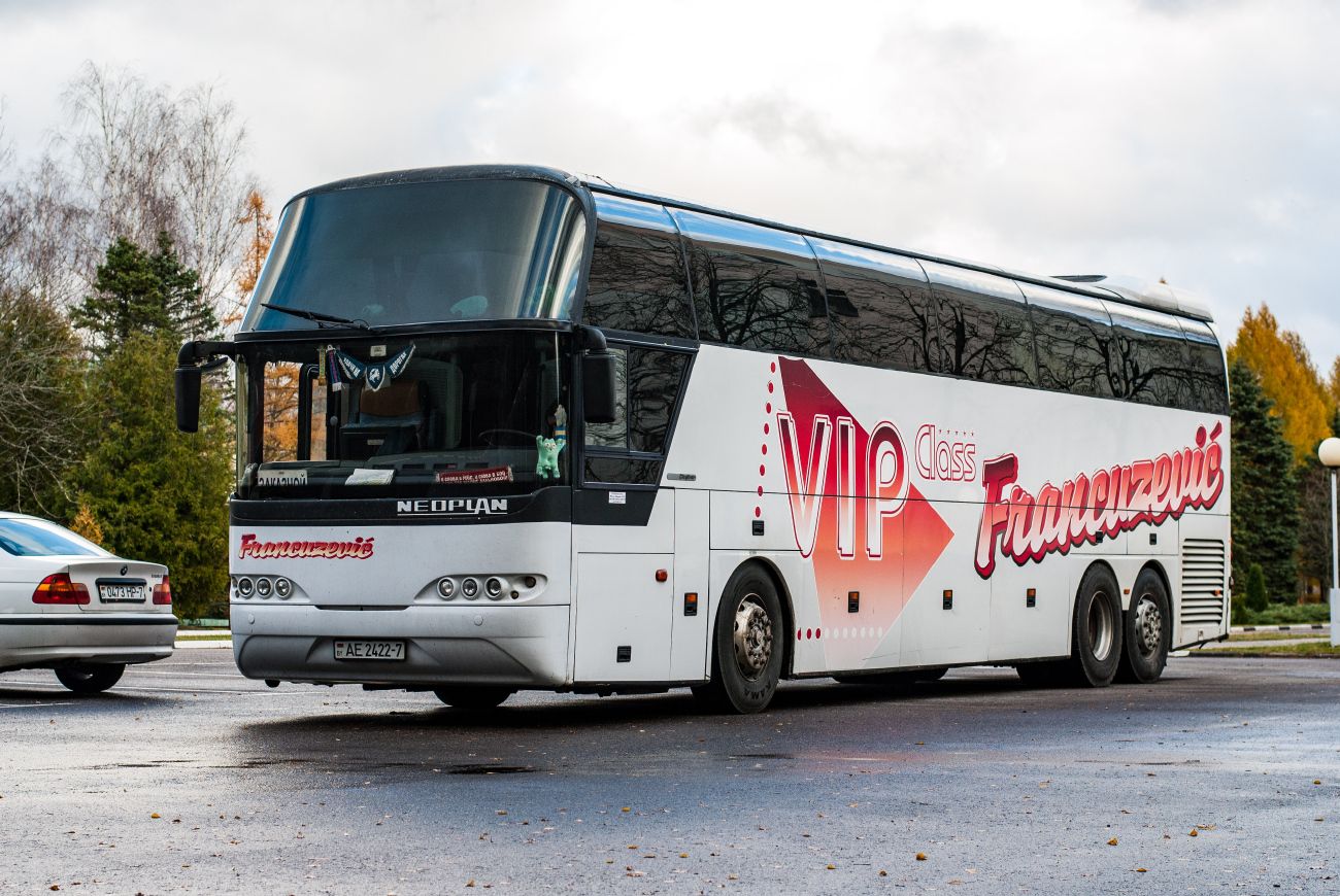 Minsk, Neoplan N1116/3H Cityliner č. AE 2422-7