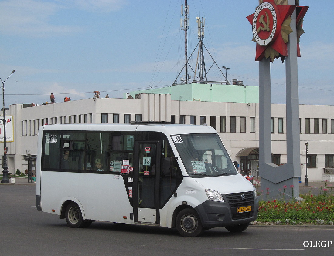 Borisov, Луидор-225019 (ГАЗ Next) # 5ТАХ9747