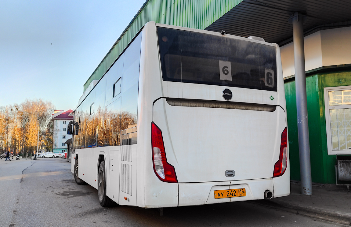 Zelenodlsk, Lotos-105C02 # АУ 242 16