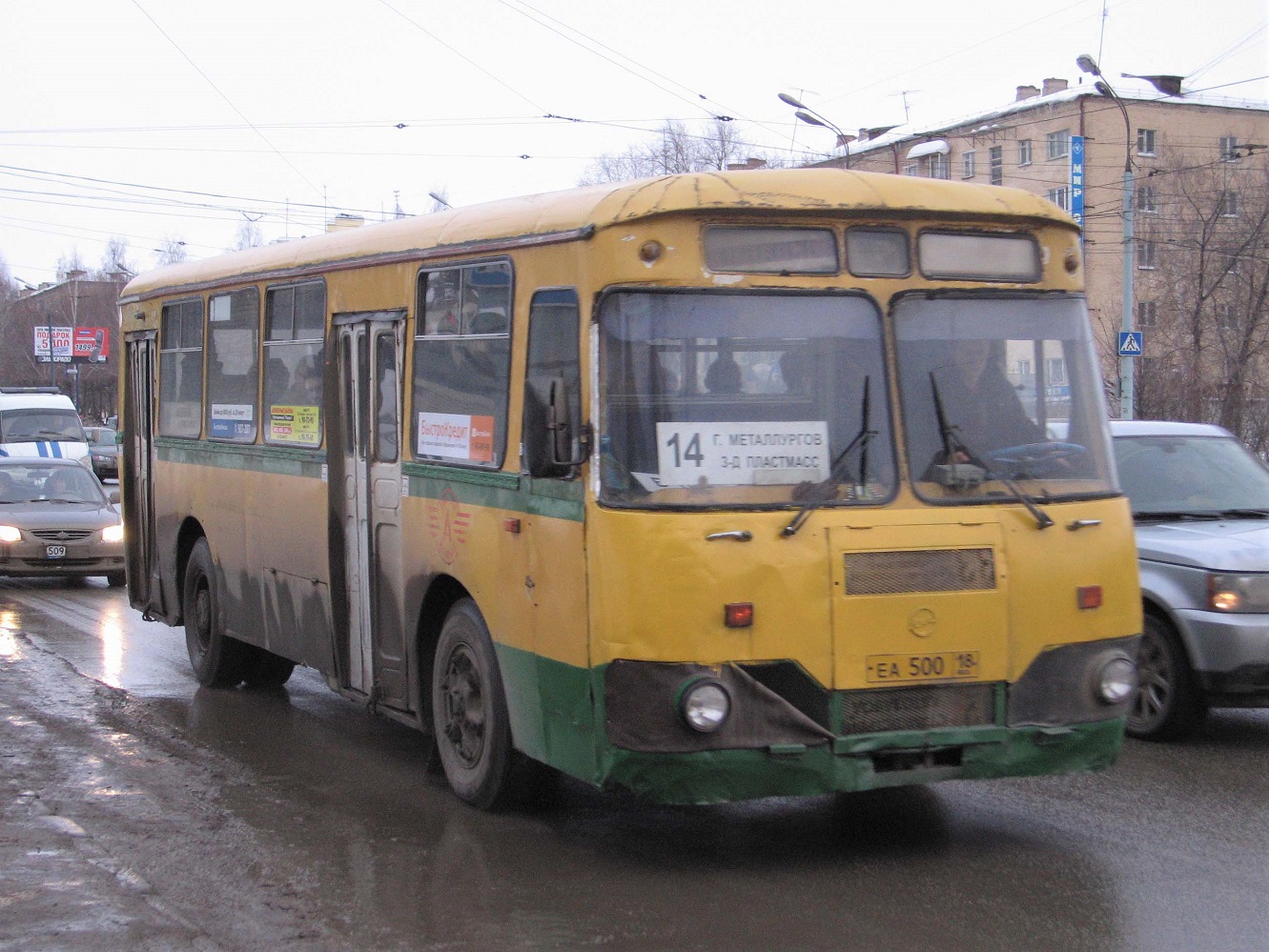 Izhevsk, LiAZ-677М №: ЕА 500 18