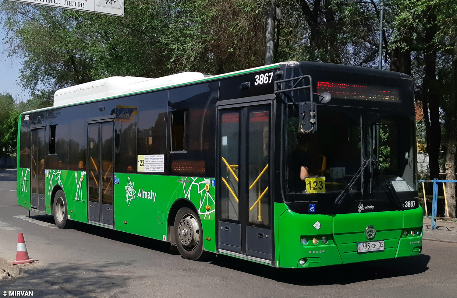 Almaty, Golden Dragon XML6125CN # 3867