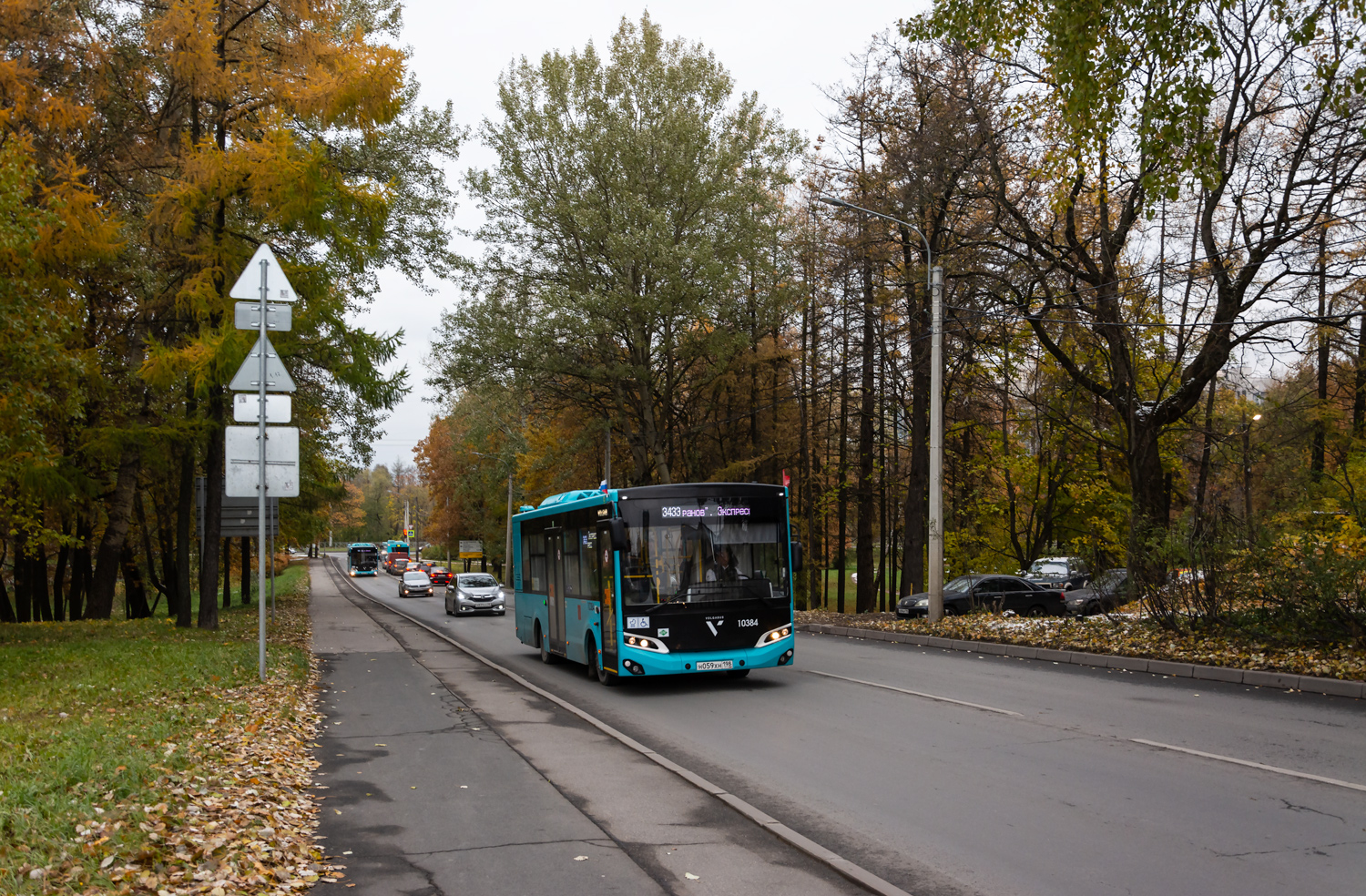 Saint Petersburg, Volgabus-4298.G4 (LNG) # 10384