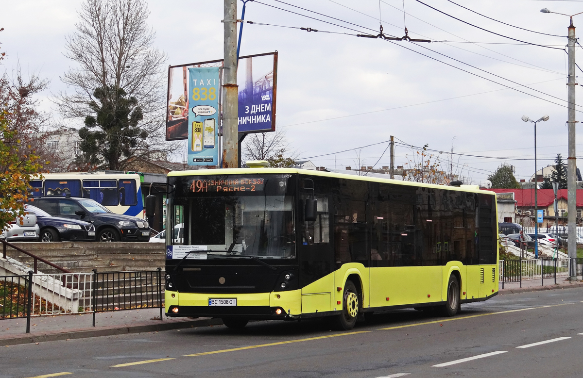 Lviv, Electron A18501 # ВС 1508 ОІ