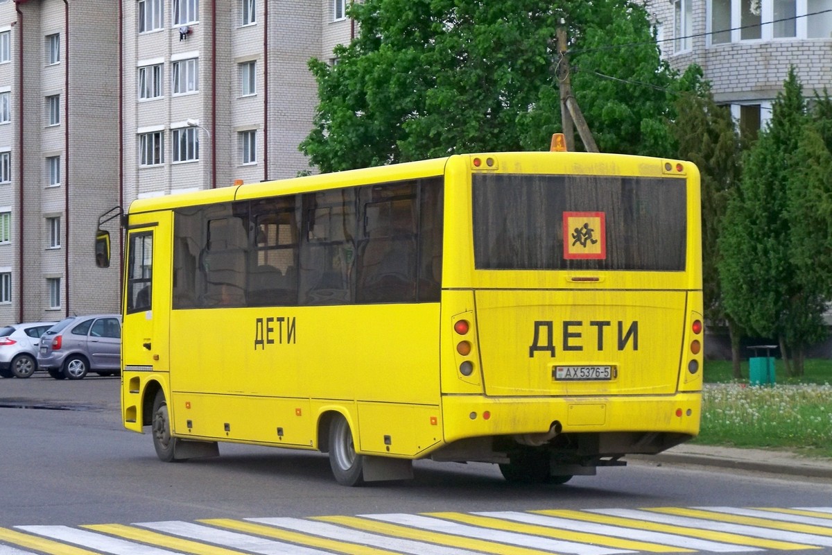 Berezino, MAZ-257.S30 # АХ 5376-5