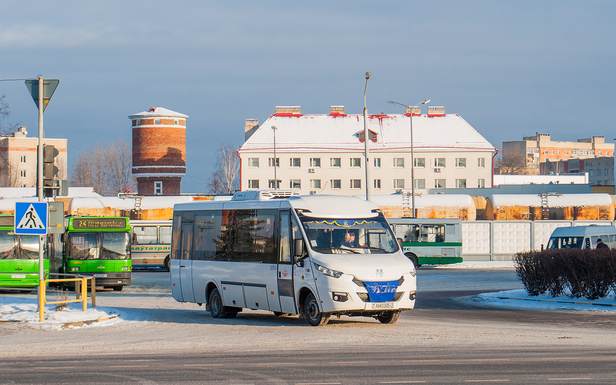 Postavi, Neman-420234-511 # 60071