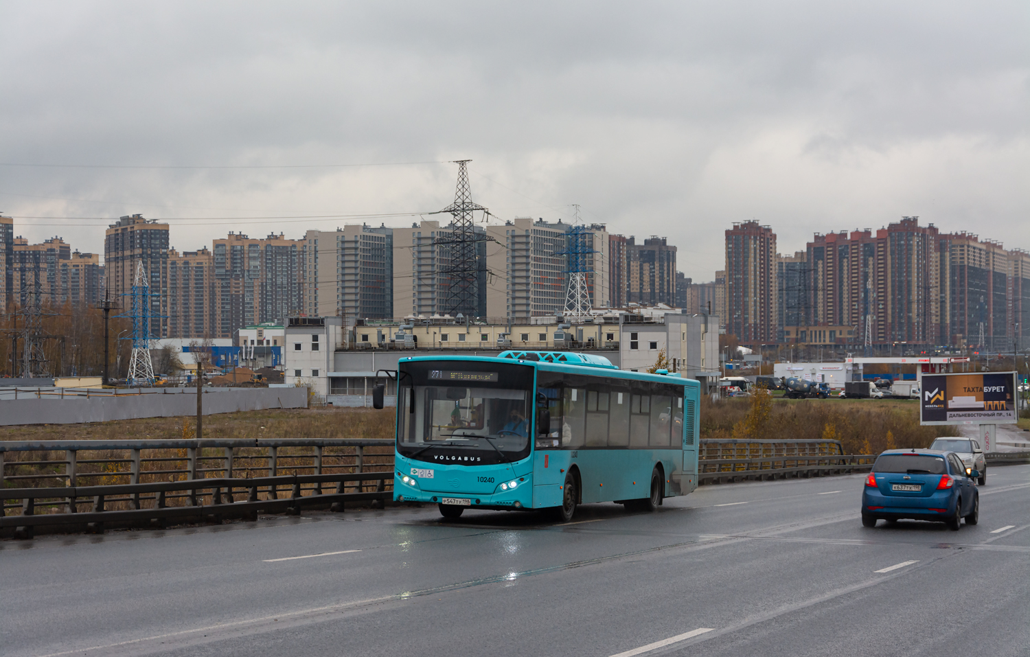 San Pietroburgo, Volgabus-5270.G4 (LNG) # 10240