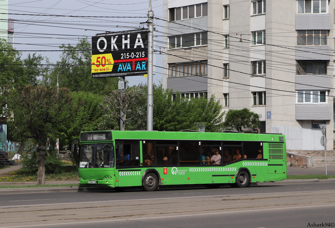 Krasnoyarsk, MAZ-103.476 # С 188 ЕН 124