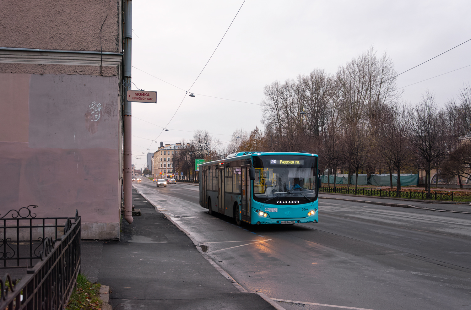 圣彼得堡, Volgabus-5270.G4 (LNG) # 6667