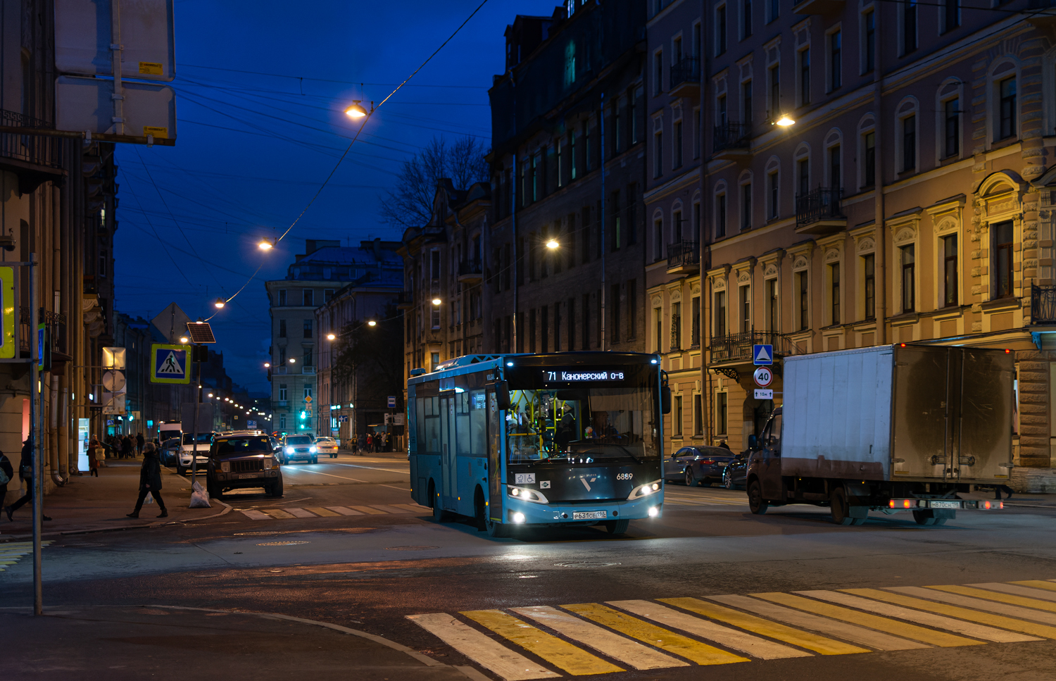 Sankt Petersburg, Volgabus-4298.G4 (LNG) # 6889