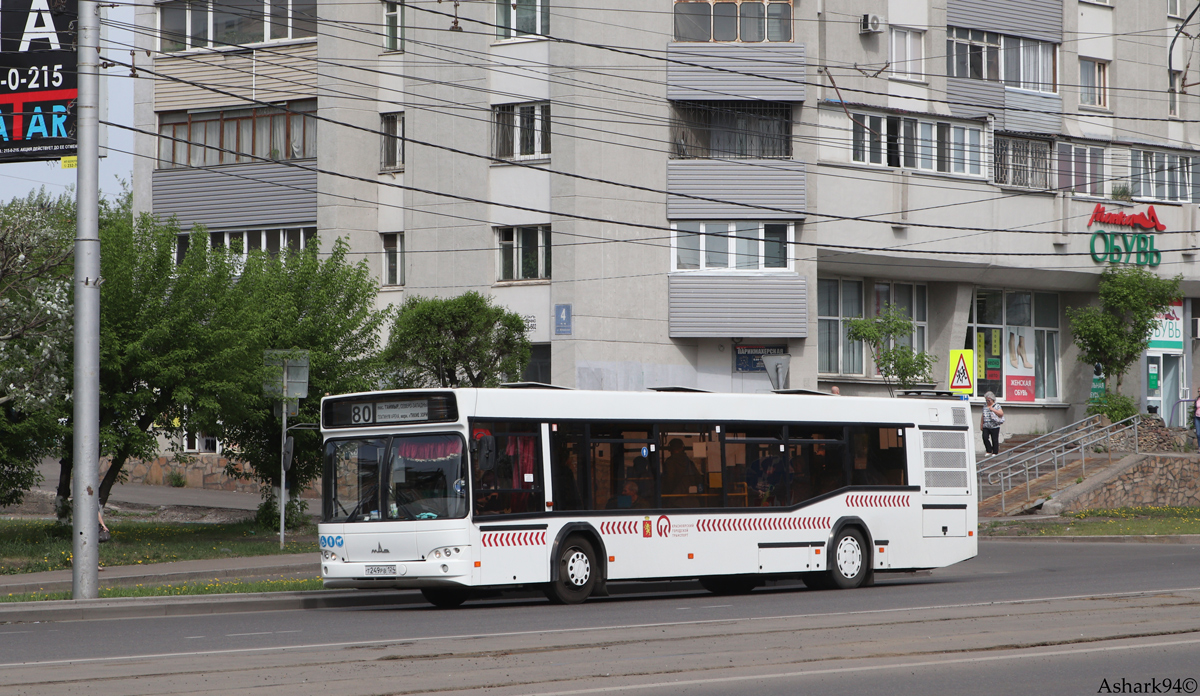 Krasnoyarsk, MAZ-103.485 # Т 249 РВ 124