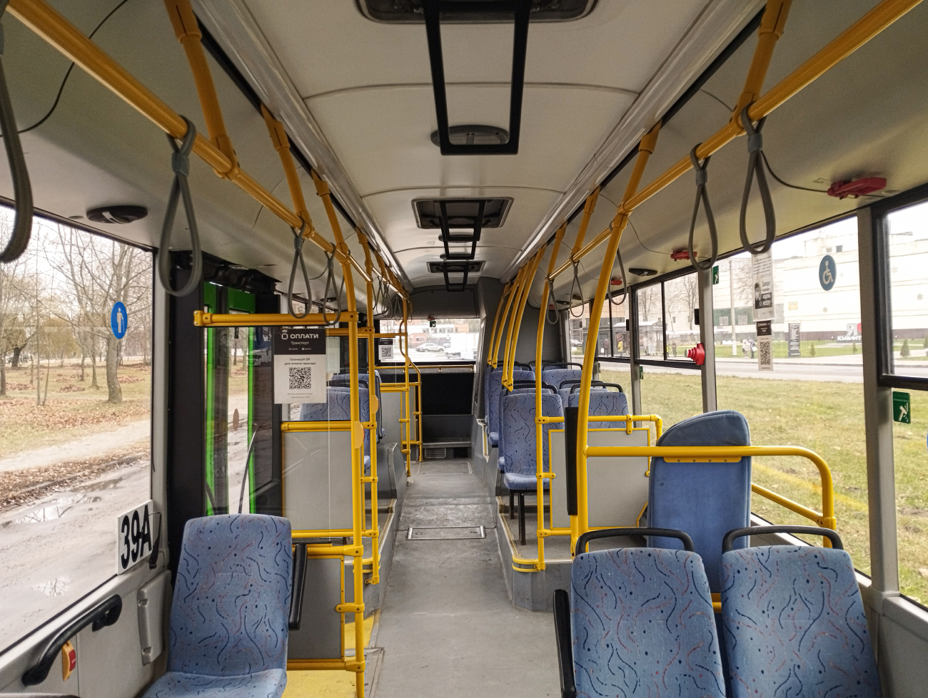 Pinsk, MAZ-103.486 # 45240