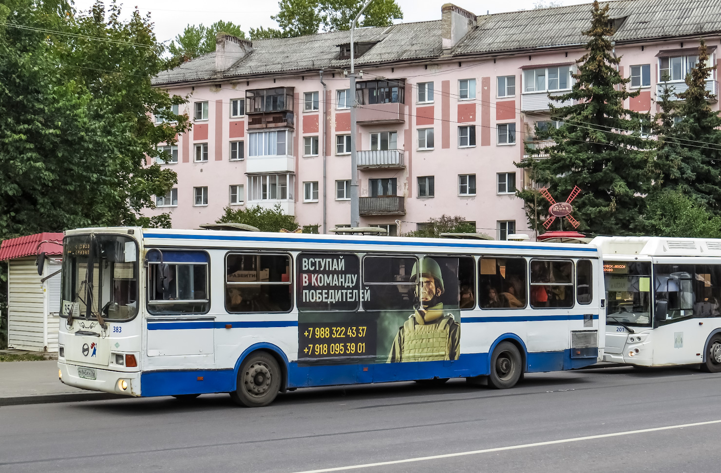Velikiy Novgorod, LiAZ-5256.57 # 383