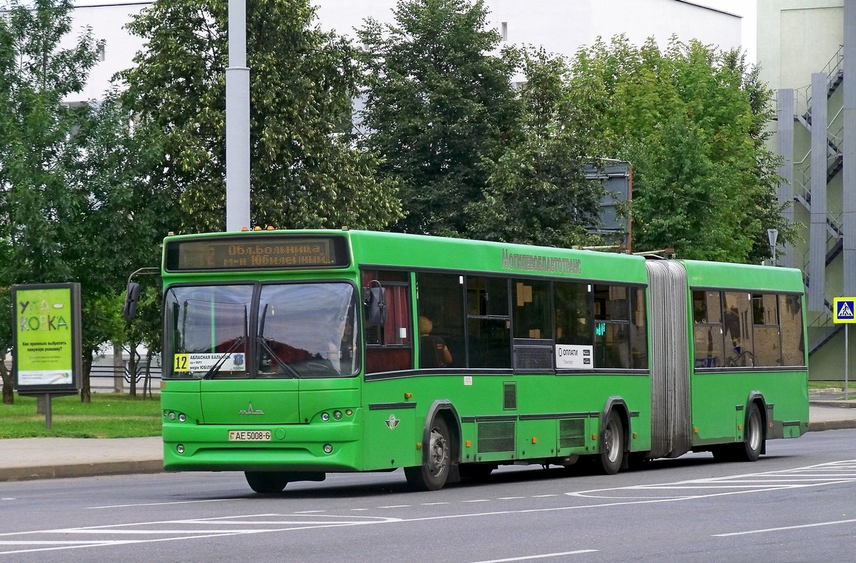 Mogilev, МАЗ-105.465 č. 2381