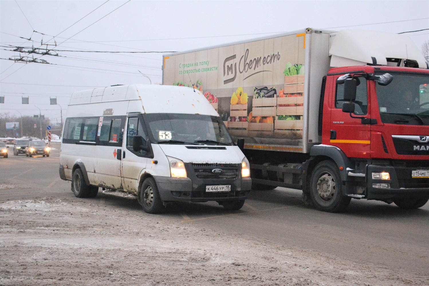 Izhevsk, Nizhegorodets-222702 (Ford Transit) # К 446 УР 18