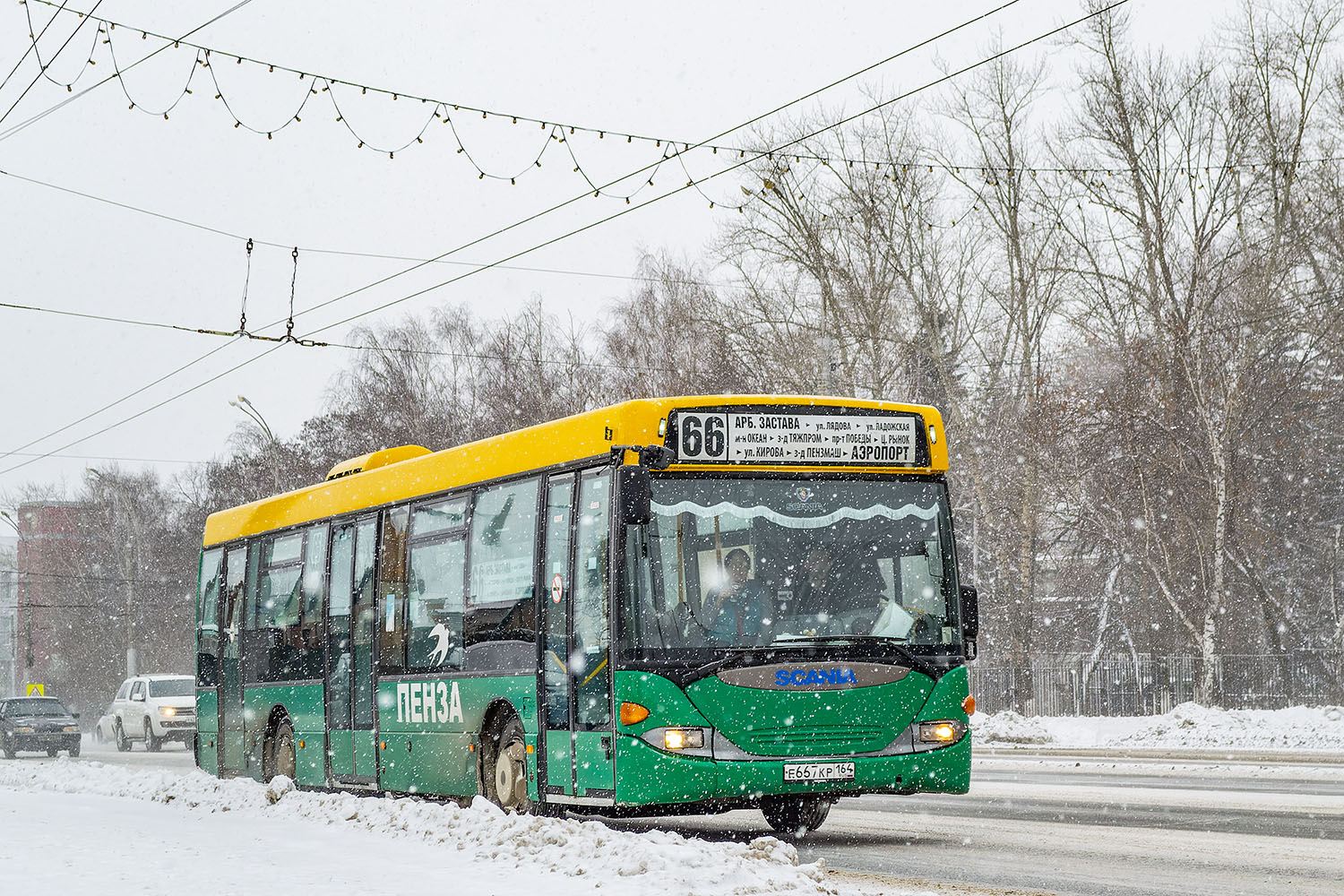 Penza, Scania OmniLink CL94UB 4X2LB # Е 667 КР 164