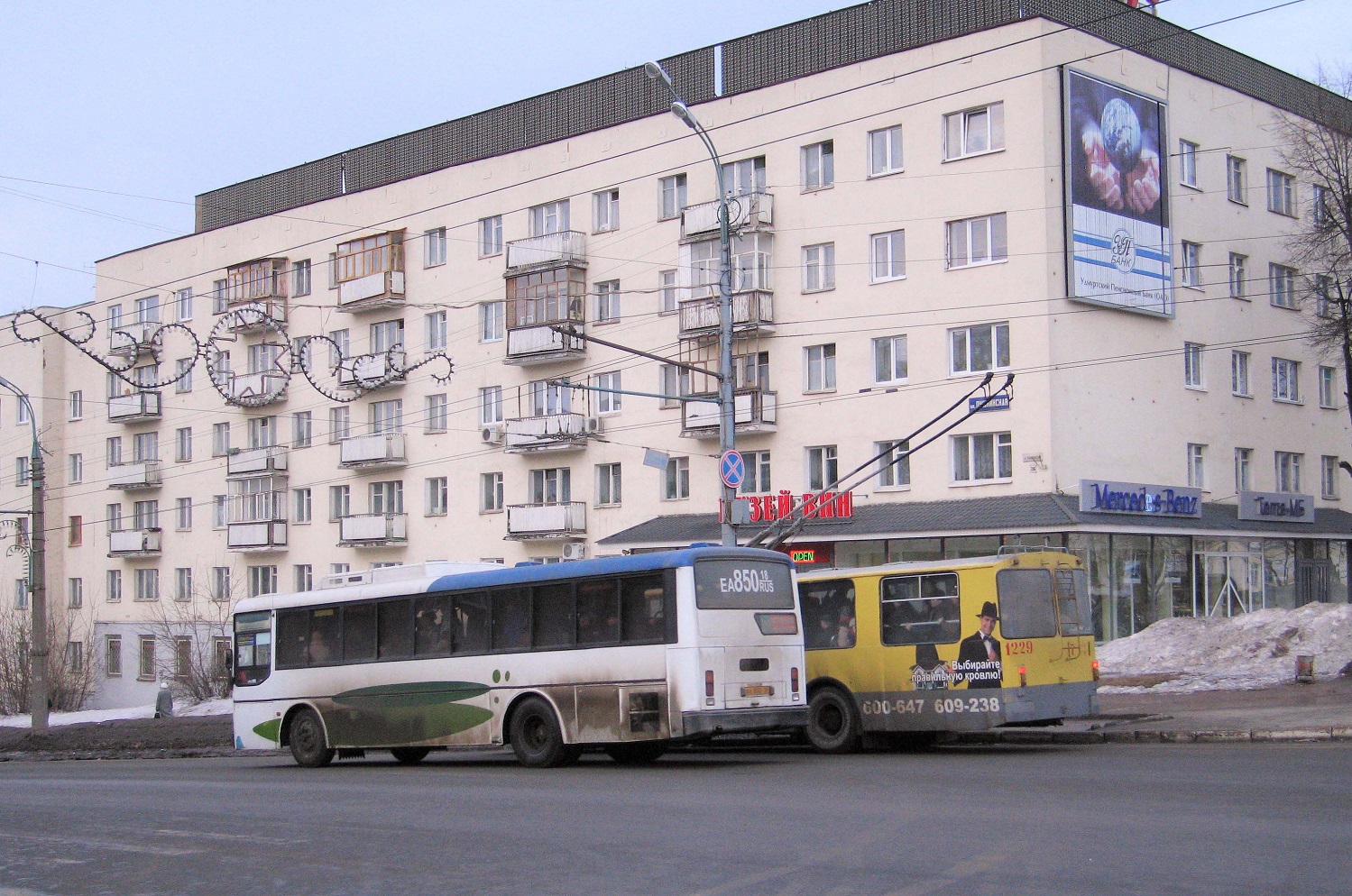 Izhevsk, Hyundai AeroCity 540 nr. ЕА 850 18