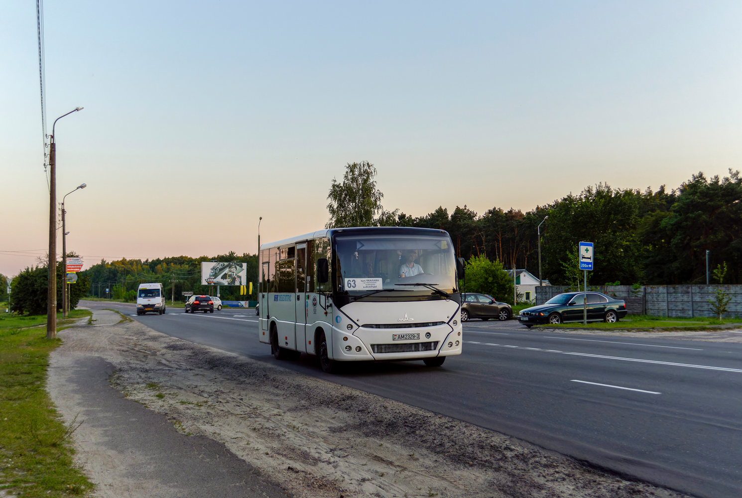 Gomel, MAZ-241.000 № 037061